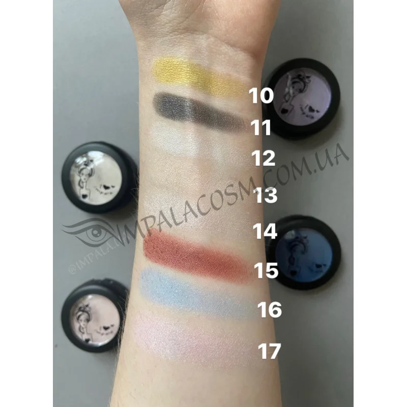 Тіні для повік перламутрові суперстійкі IMPALA Eyeshadow № 11 Midnight Black